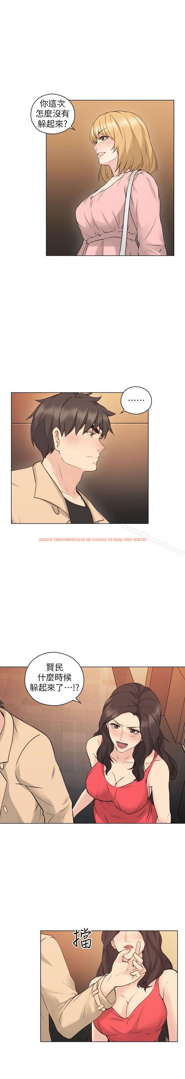 查看漫画老師,好久不見 - 第57話-熙勝的陰謀 - tymanga.com中的334485图片