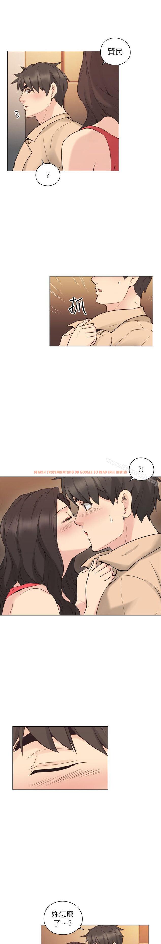 查看漫画老師,好久不見 - 第57話-熙勝的陰謀 - tymanga.com中的334588图片