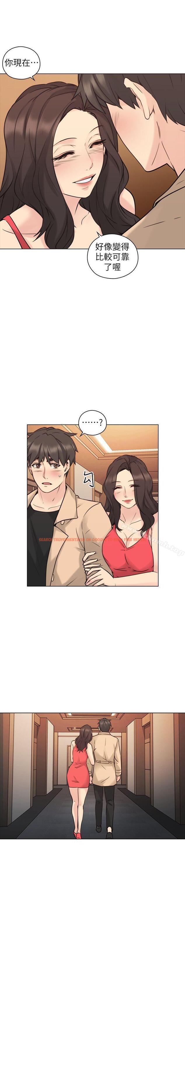 查看漫画老師,好久不見 - 第57話-熙勝的陰謀 - tymanga.com中的334613图片