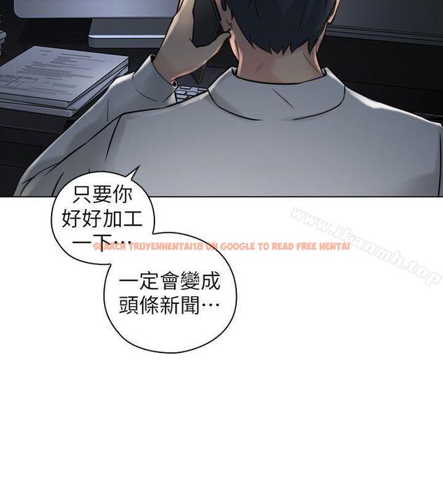 查看漫画老師,好久不見 - 第57話-熙勝的陰謀 - tymanga.com中的334654图片