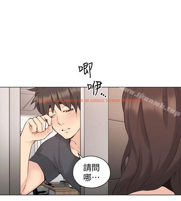 查看漫画老師,好久不見 - 第58話-影片裡的秘密 - tymanga.com中的334819图片