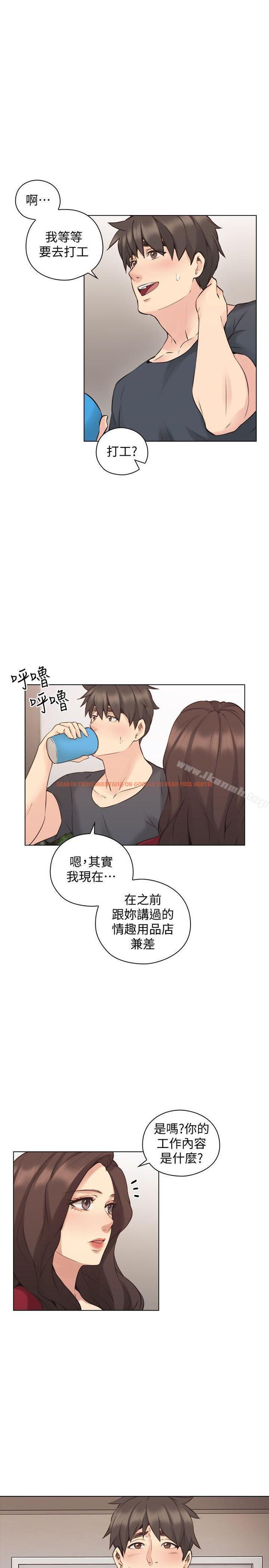 查看漫画老師,好久不見 - 第58話-影片裡的秘密 - tymanga.com中的334850图片