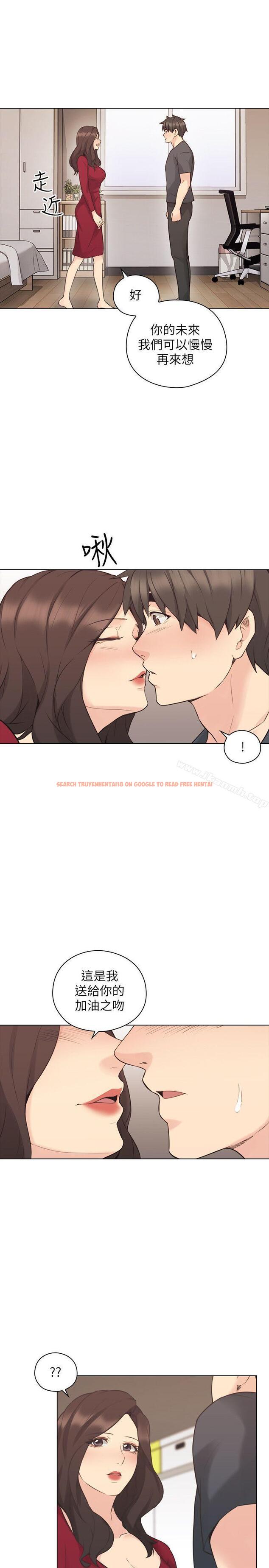 查看漫画老師,好久不見 - 第58話-影片裡的秘密 - tymanga.com中的334893图片
