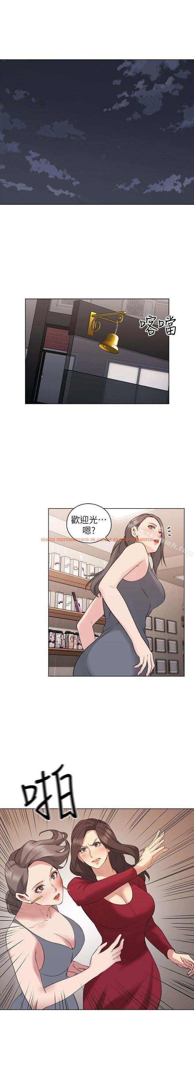 查看漫画老師,好久不見 - 第59話-想跟我玩一下嗎? - tymanga.com中的335103图片