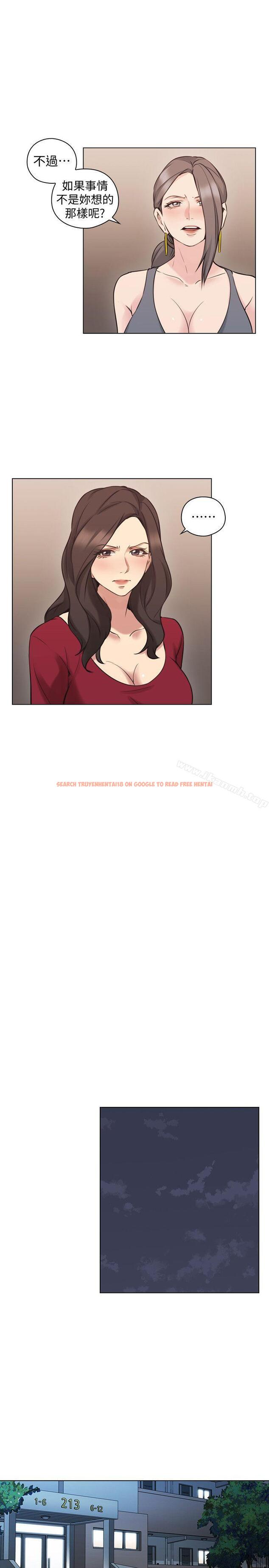 查看漫画老師,好久不見 - 第59話-想跟我玩一下嗎? - tymanga.com中的335177图片