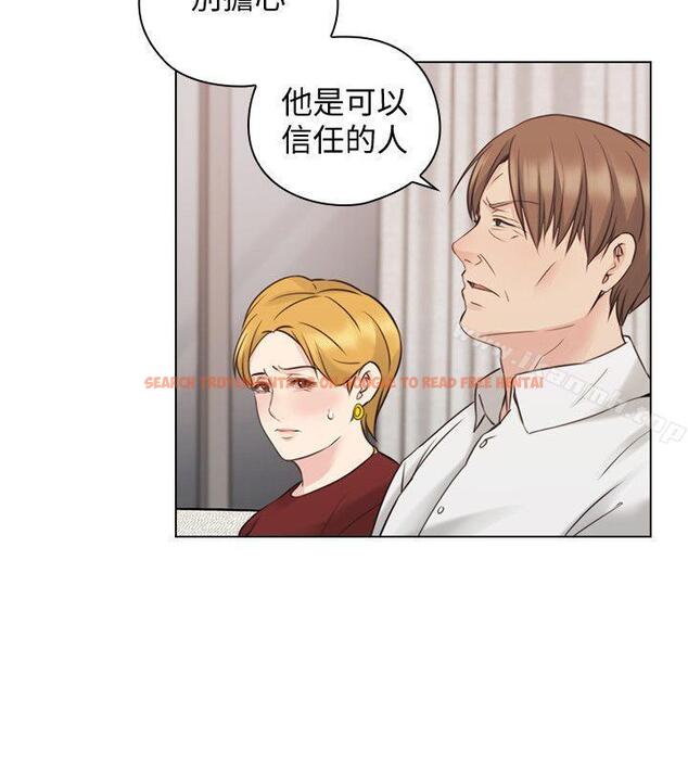 查看漫画老師,好久不見 - 第59話-想跟我玩一下嗎? - tymanga.com中的335284图片