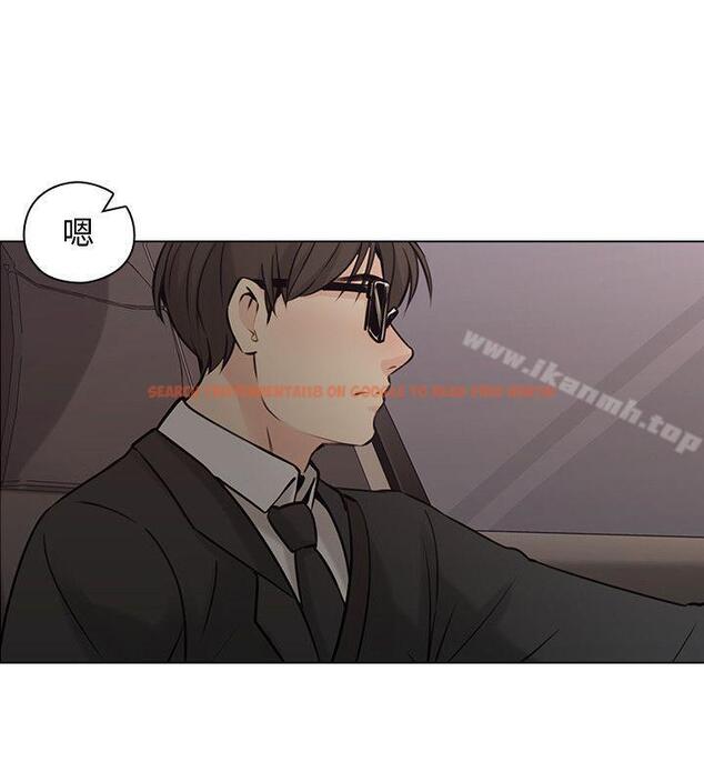查看漫画老師,好久不見 - 第59話-想跟我玩一下嗎? - tymanga.com中的335352图片
