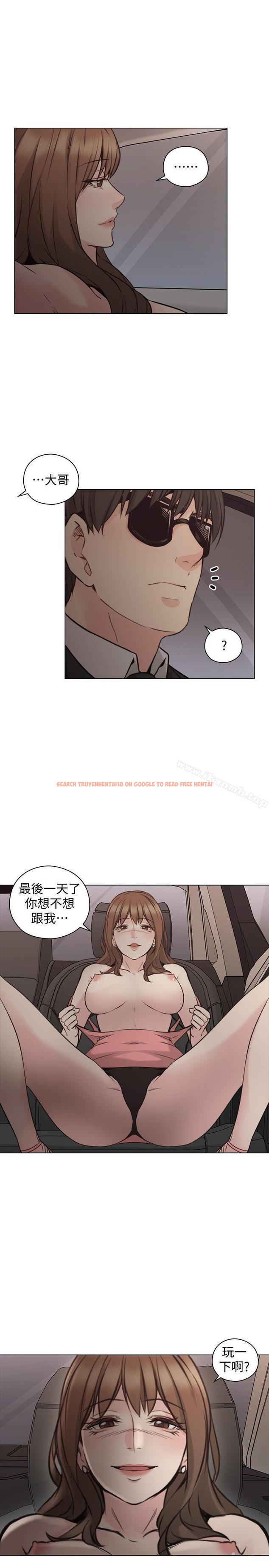 查看漫画老師,好久不見 - 第60話-浮上檯面的真相 - tymanga.com中的335455图片