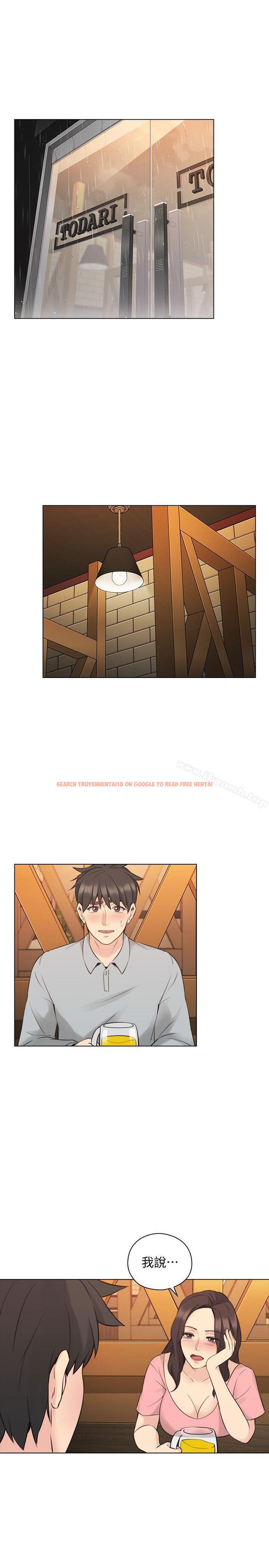 查看漫画老師,好久不見 - 第60話-浮上檯面的真相 - tymanga.com中的335482图片