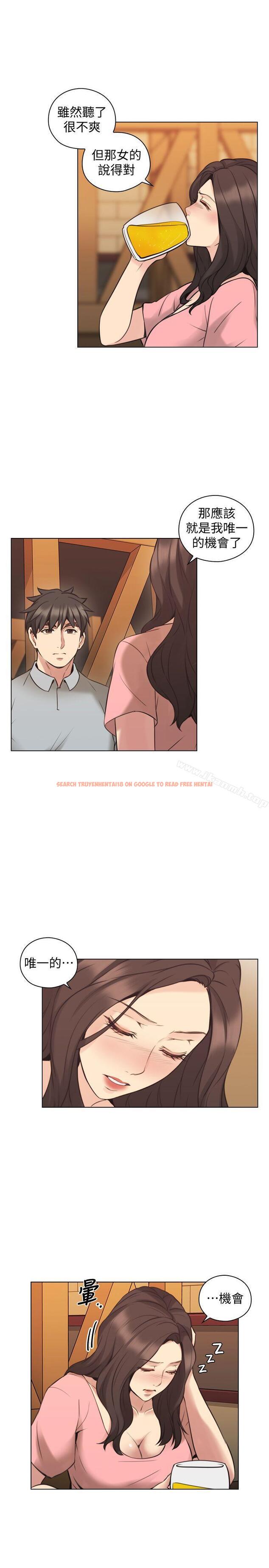 查看漫画老師,好久不見 - 第60話-浮上檯面的真相 - tymanga.com中的335624图片