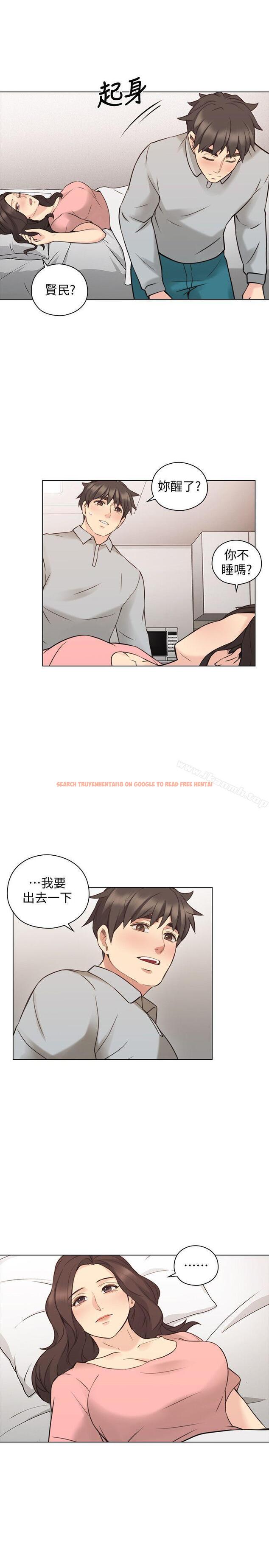 查看漫画老師,好久不見 - 第60話-浮上檯面的真相 - tymanga.com中的335653图片