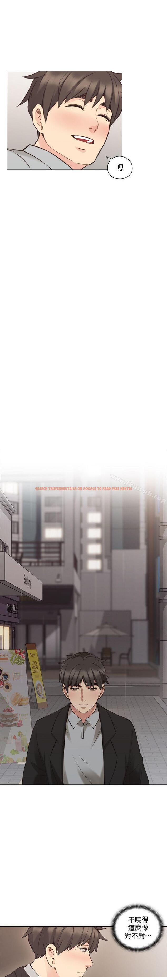 查看漫画老師,好久不見 - 第60話-浮上檯面的真相 - tymanga.com中的335684图片