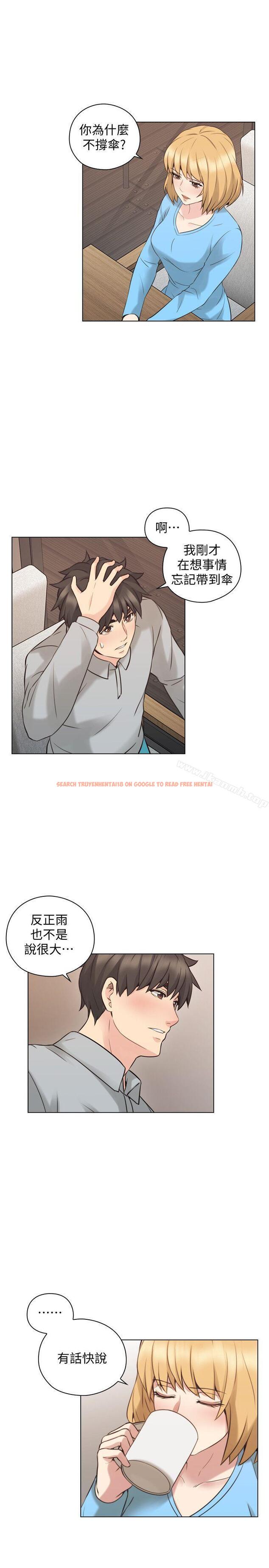 查看漫画老師,好久不見 - 第60話-浮上檯面的真相 - tymanga.com中的335721图片
