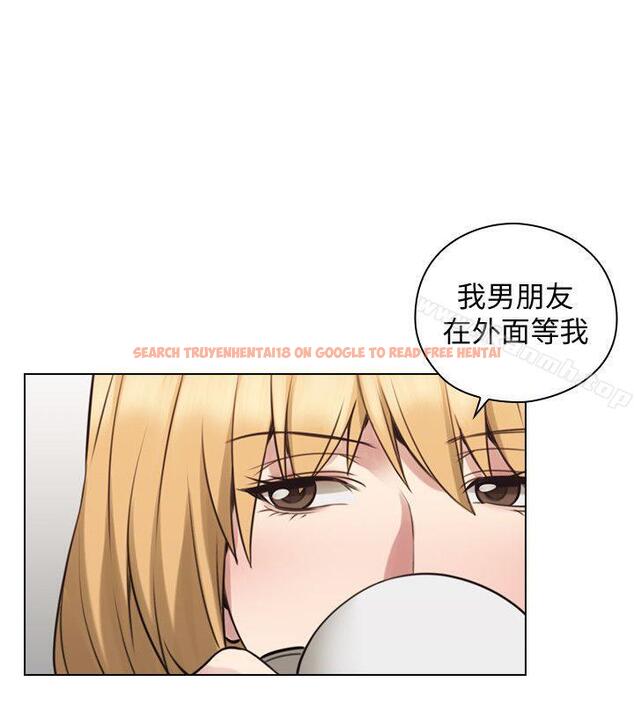 查看漫画老師,好久不見 - 第60話-浮上檯面的真相 - tymanga.com中的335733图片