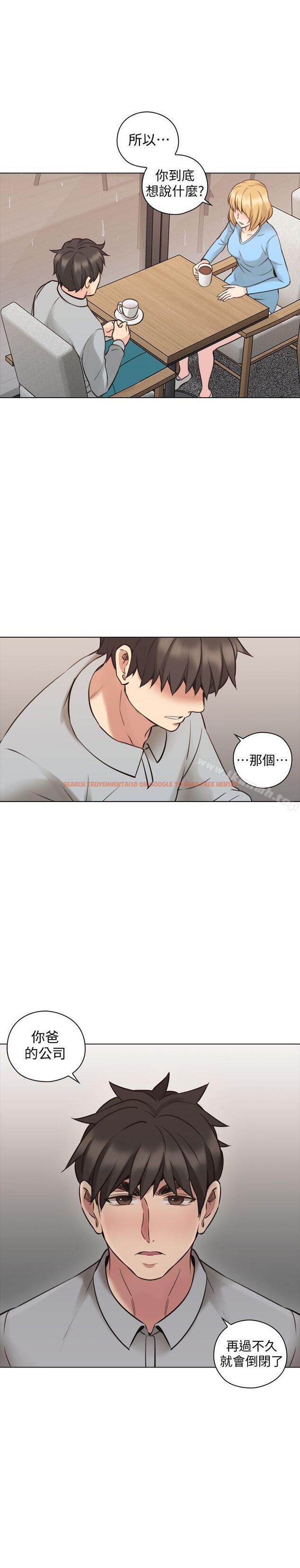 查看漫画老師,好久不見 - 第60話-浮上檯面的真相 - tymanga.com中的335788图片