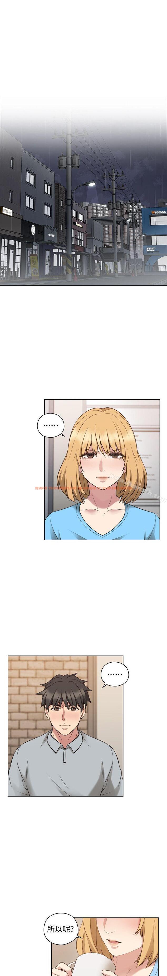 查看漫画老師,好久不見 - 第61話-變心的賢民 - tymanga.com中的335849图片