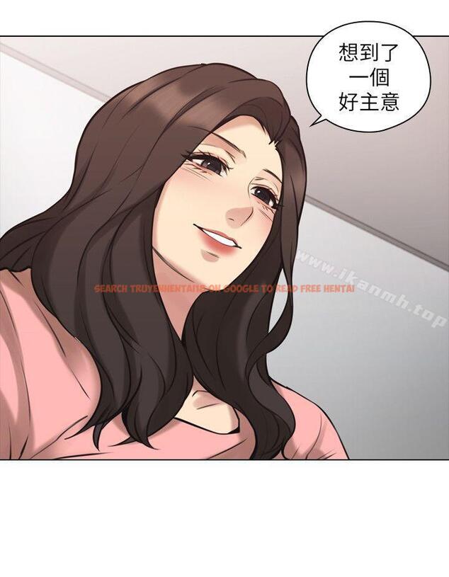 查看漫画老師,好久不見 - 第62話-好想跟你做 - tymanga.com中的336249图片