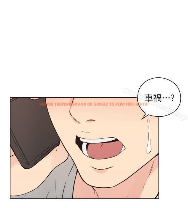查看漫画老師,好久不見 - 第62話-好想跟你做 - tymanga.com中的336402图片