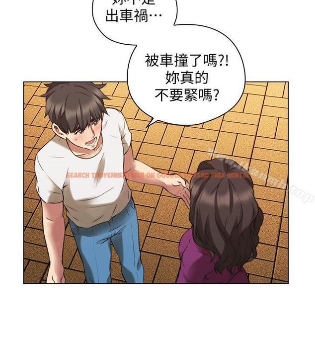 查看漫画老師,好久不見 - 第62話-好想跟你做 - tymanga.com中的336428图片