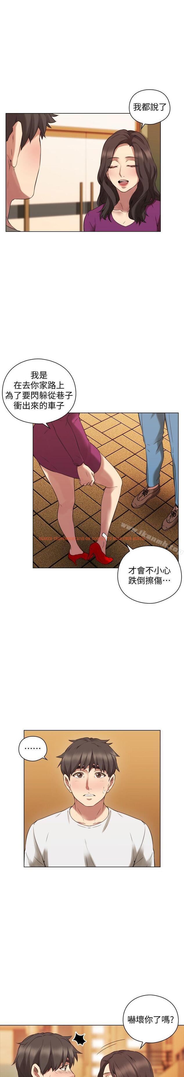 查看漫画老師,好久不見 - 第62話-好想跟你做 - tymanga.com中的336438图片