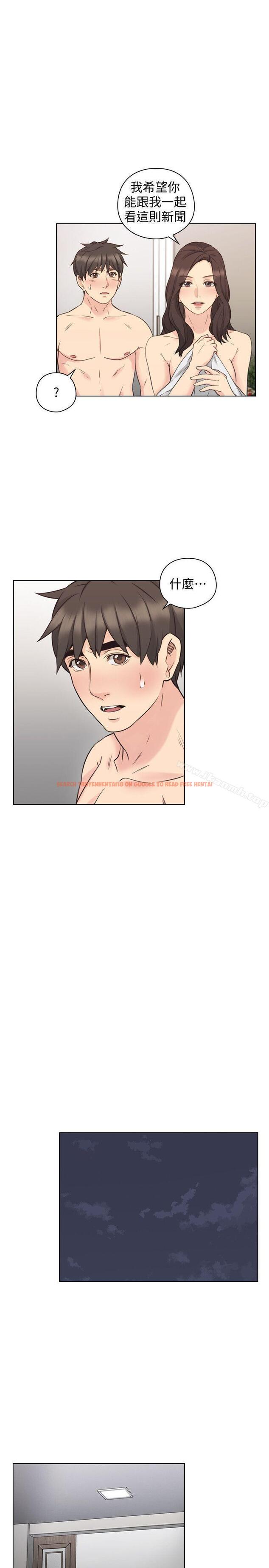 查看漫画老師,好久不見 - 第63話-老師的驚人之舉 - tymanga.com中的336717图片