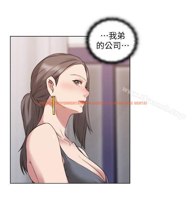 查看漫画老師,好久不見 - 第63話-老師的驚人之舉 - tymanga.com中的336779图片