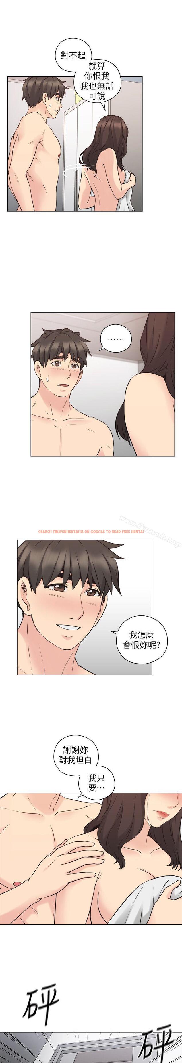 查看漫画老師,好久不見 - 第64話-兩個男人的對決 - tymanga.com中的337079图片