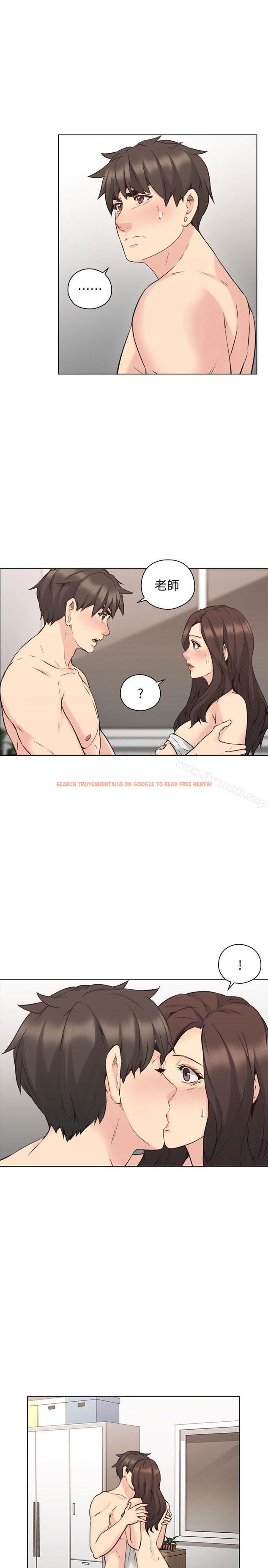 查看漫画老師,好久不見 - 第64話-兩個男人的對決 - tymanga.com中的337159图片