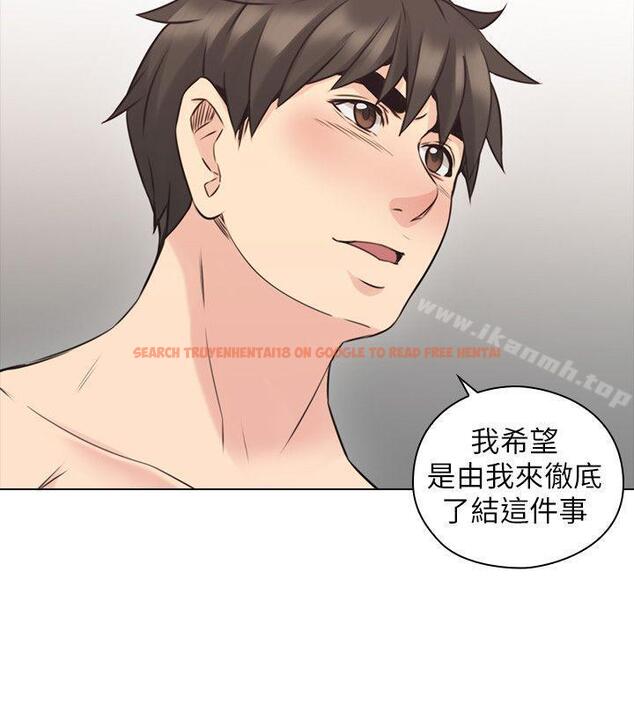 查看漫画老師,好久不見 - 第64話-兩個男人的對決 - tymanga.com中的337217图片