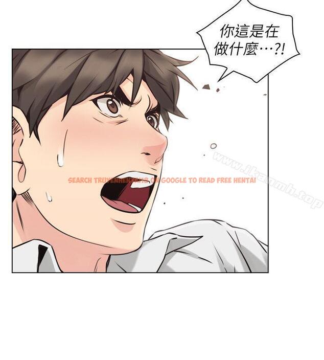 查看漫画老師,好久不見 - 第64話-兩個男人的對決 - tymanga.com中的337261图片