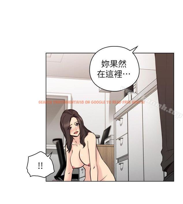 查看漫画老師,好久不見 - 第64話-兩個男人的對決 - tymanga.com中的337291图片