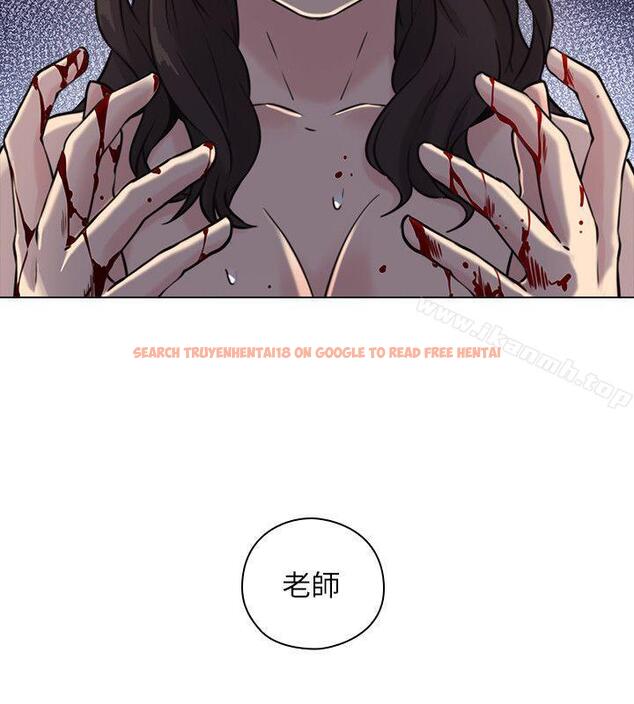查看漫画老師,好久不見 - 最終話-最後的勝利者 - sayhentaiz.net中的337592图片