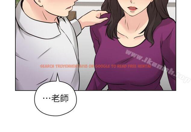 查看漫画老師,好久不見 - 最終話-最後的勝利者 - sayhentaiz.net中的337683图片