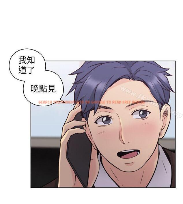 查看漫画老師,好久不見 - 最終話-最後的勝利者 - sayhentaiz.net中的337729图片