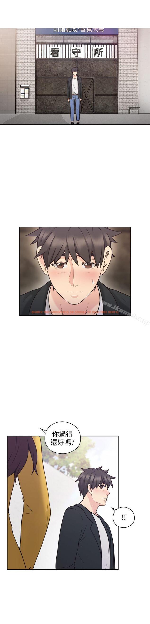 查看漫画老師,好久不見 - 最終話-最後的勝利者 - sayhentaiz.net中的337895图片