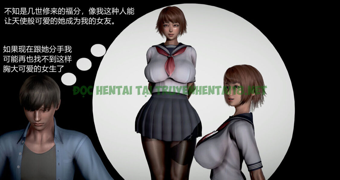 Xem ảnh 72 trong truyện hentai Hentai 3D Cho Mượn Vợ - Chapter 2 END - truyenhentai18.pro
