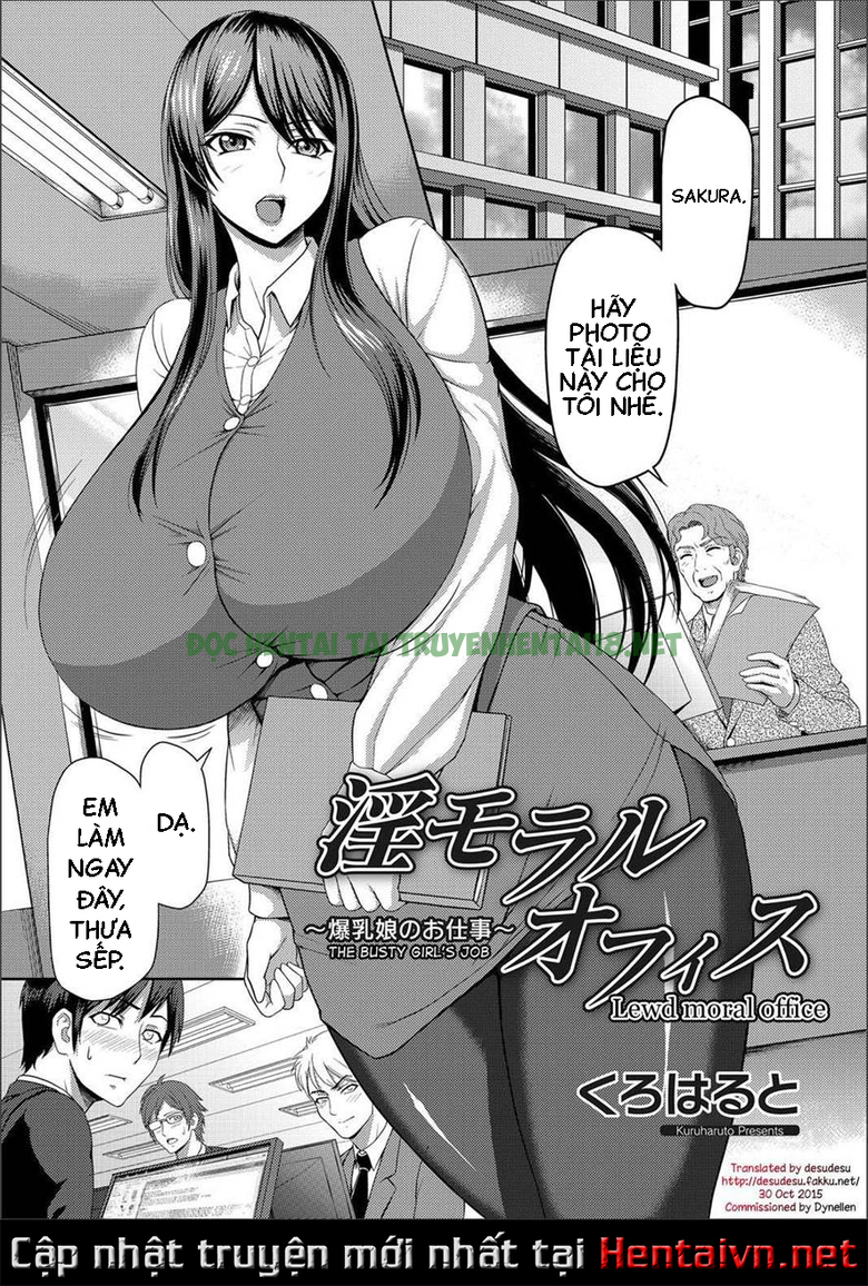 Xem ảnh 1 trong truyện hentai Lewd Moral Office - The Busty Girl's Job - One Shot - truyenhentai18.pro
