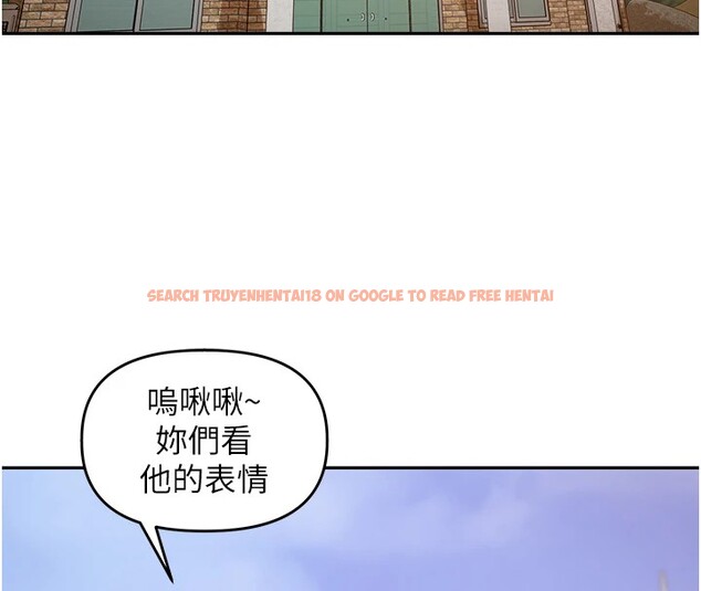 查看漫画里長孫子開麥啦 - 第1話-鄉下的娛樂就是打炮! - sayhentaiz.net中的3344164图片