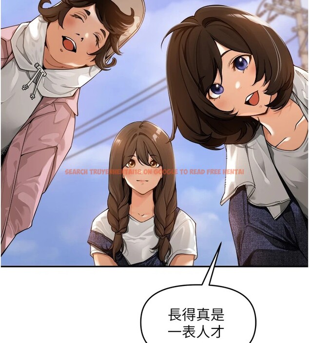查看漫画里長孫子開麥啦 - 第1話-鄉下的娛樂就是打炮! - sayhentaiz.net中的3344166图片