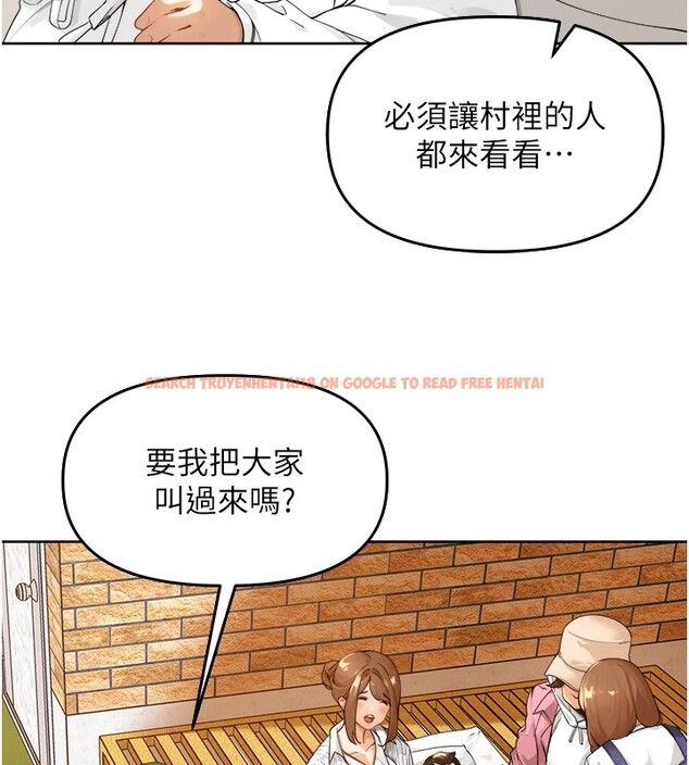 查看漫画里長孫子開麥啦 - 第1話-鄉下的娛樂就是打炮! - sayhentaiz.net中的3344169图片