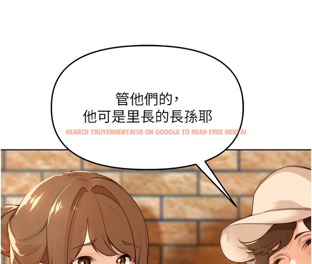 查看漫画里長孫子開麥啦 - 第1話-鄉下的娛樂就是打炮! - sayhentaiz.net中的3344171图片