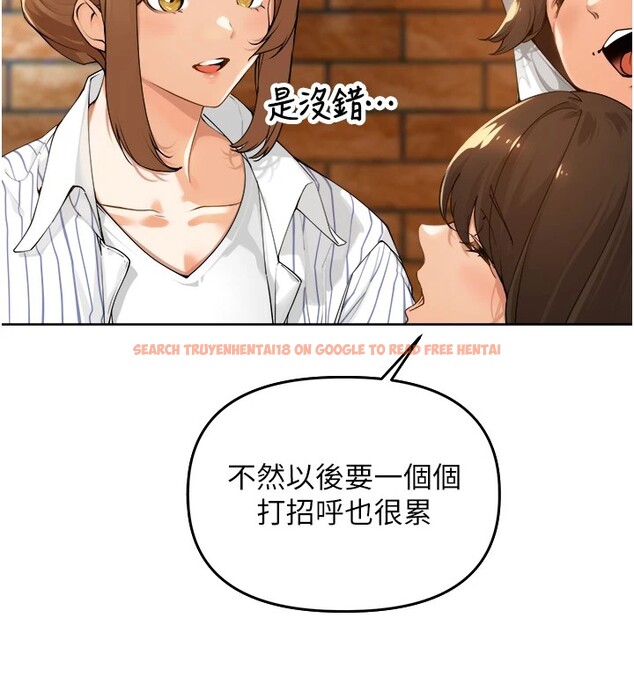 查看漫画里長孫子開麥啦 - 第1話-鄉下的娛樂就是打炮! - sayhentaiz.net中的3344172图片
