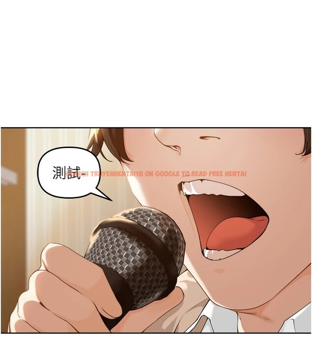查看漫画里長孫子開麥啦 - 第1話-鄉下的娛樂就是打炮! - sayhentaiz.net中的3344173图片