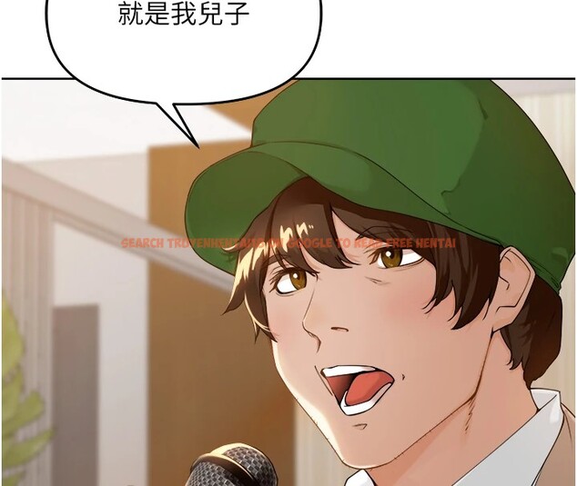 查看漫画里長孫子開麥啦 - 第1話-鄉下的娛樂就是打炮! - sayhentaiz.net中的3344176图片