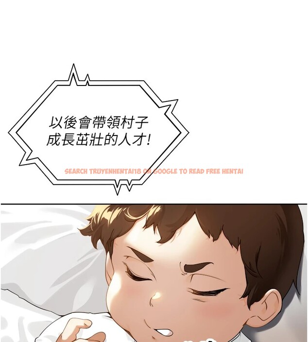 查看漫画里長孫子開麥啦 - 第1話-鄉下的娛樂就是打炮! - sayhentaiz.net中的3344178图片