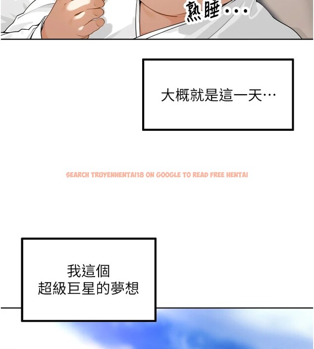 查看漫画里長孫子開麥啦 - 第1話-鄉下的娛樂就是打炮! - sayhentaiz.net中的3344179图片