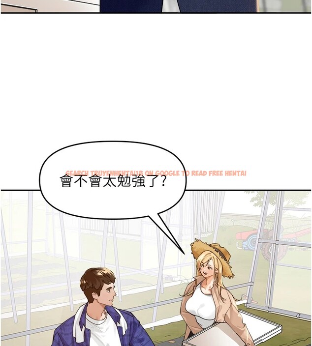 查看漫画里長孫子開麥啦 - 第1話-鄉下的娛樂就是打炮! - sayhentaiz.net中的3344189图片