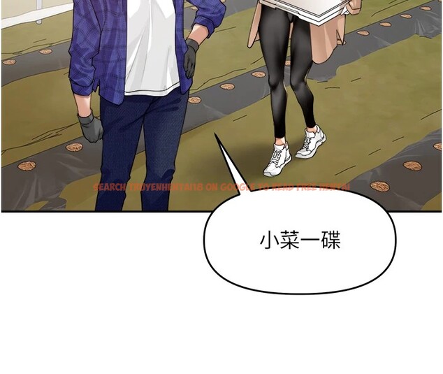 查看漫画里長孫子開麥啦 - 第1話-鄉下的娛樂就是打炮! - sayhentaiz.net中的3344190图片