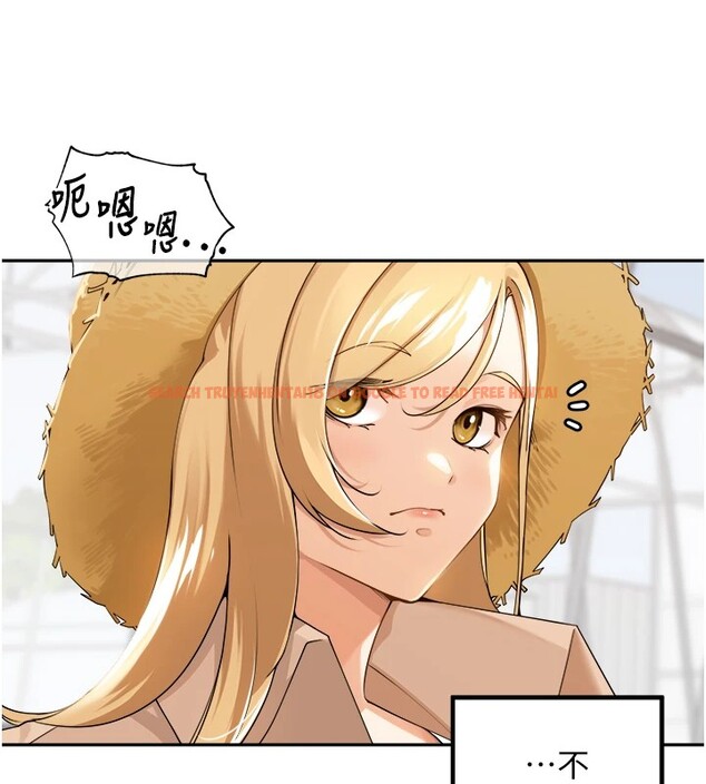 查看漫画里長孫子開麥啦 - 第1話-鄉下的娛樂就是打炮! - sayhentaiz.net中的3344191图片