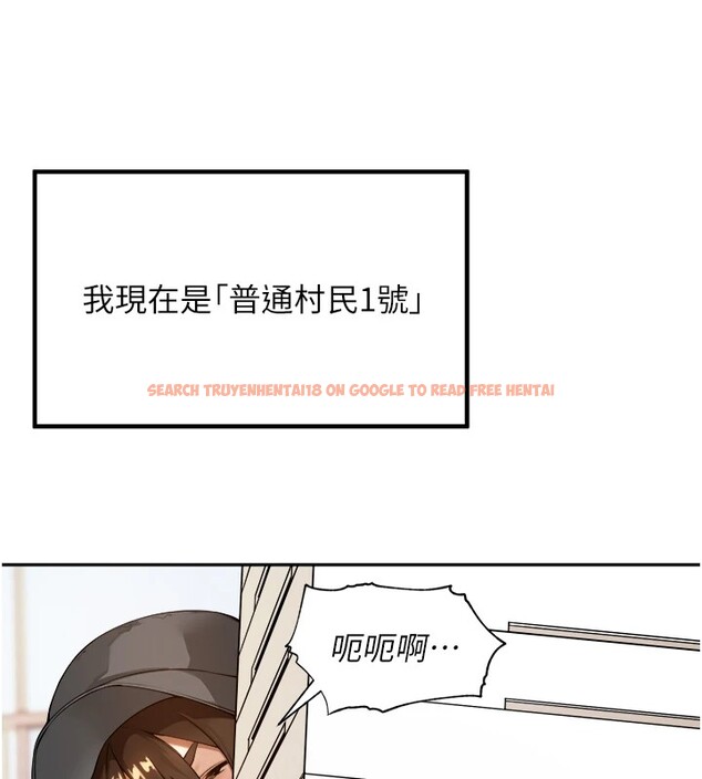 查看漫画里長孫子開麥啦 - 第1話-鄉下的娛樂就是打炮! - sayhentaiz.net中的3344193图片
